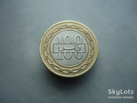 Бахрейн Бахрейн ^/--/^ Бахрейн 100 филсов 1992 биметалл  11/01 /--/ и /--/ 00 ^_^^^ Бахрейн 100 філсів 1992 біметал 11/01 /--/ і /--/ 00 - фото фото фото