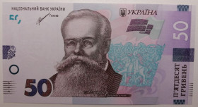 Загальнодержавні випуски Общегосударственные выпуски ^/--/^ Україна 50 гривень 2021 року. Шевченко UNC Серія ЕД 6275107 ^_^^^ Украина 50 гривен 2021 года. Шевченко UNC Серия ЭД 6275107 - фото фото фото