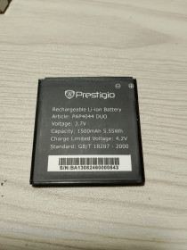 Акумулятори Аккумуляторы ^/--/^ Акумулятор Prestigio PAP /--/ 4044 ^_^^^ Аккумулятор Prestigio PAP /--/ 4044 - фото фото фото