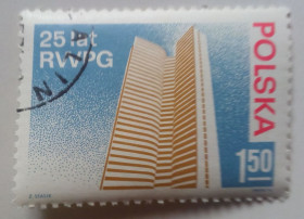 Польща Польша ^/--/^ Польша 1974 Консульство, гашеная ^_^^^ Польща 1974 Консульство, гашена - фото фото фото