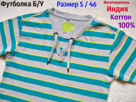 Футболки, майки Футболки, майки ^/--/^ Летняя Футболка с коротким рукавом. 46 размер.Б/У ^_^^^ Літня Футболка з коротким рукавом. 46 розмір. Б/У - фото фото фото
