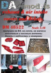 : : ^/--/^ Danmodel 48522 - Су-27:заглушки на ВЗ, на сопла, на жалюзи,хвостоввые и носовые антенны+декаль, 1/48 ^_^^^ Danmodel 48522 - Су-27: заглушки на ВЗ, на сопла, на жалюзі, хвостовві і носові антени+декаль, 1/48 - фото фото фото