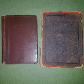 Видання - р. Издания - гг. ^/--/^ Песни христианина 1910 ^_^^^ Пісні християнина 1910 - фото фото фото