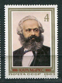 СРСР - СССР - ^/--/^ СССР  Лот 498 MNH ^_^^^ СРСР Лот 498 MNH - фото фото фото
