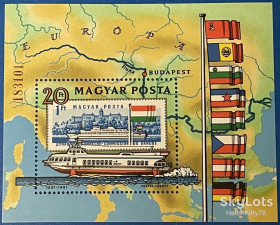 Угорщина Венгрия ^/--/^ Венгрия 1981 транспорт корабль флот флаги Mi блок 153 MNH ^_^^^ Угорщина 1981 транспорт корабель флот прапори Mi блок 153 MNH - фото фото фото