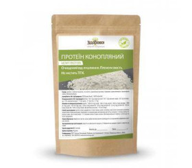 Крупи Крупы ^/--/^ Протеин конопляный 250 /--/ гр ^_^^^ Протеїн конопляний 250 /--/ гр - фото фото фото