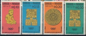 Інше Другое ^/--/^ Парагвай Искусство Золото Инков Спорт Мехико-1968 1966 ^_^^^ Золото Інків Спорт Мехіко-1968 - фото фото фото