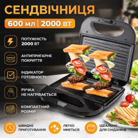 Аерогриль Аэрогриль ^/--/^ Мультімейкер 2000 /--/ Вт BITEK BT-261 ^_^^^ Мультимейкер 2000 /--/ Вт BITEK BT-261 - фото фото фото