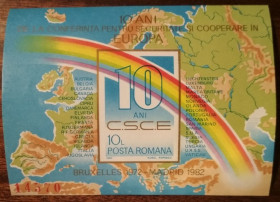 Румунія Румыния ^/--/^ Румыния  10 лет Европейской конференции по безопасности и сотрудничеству 1982 ^_^^^ Румунія 10 років Європейської конференції з безпеки і співробітництва 1982 - фото фото фото