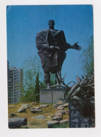 СРСР СССР ^/--/^ ТБИЛИСИ - ПАМЯТНИК ВАЖА ПШАВЕЛА  ДМПК 1977 - 1978 г.  РЯЗАНЦЕВ  чистая  ^_^^^ ТБІЛІСІ - ПАМ'ЯТНИК ВАЖА ПШАВЕЛА ДМПК 1977 - 1978 р. РЯЗАНЦЕВ чиста - фото фото фото