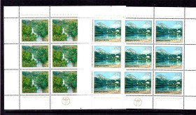 Інші країни Другие страны ^/--/^ Югославия  1978 г MNH 2 /--/ а м/лист - мост , ландшафты ^_^^^ Югославія 1978 р MNH 2 /--/ а м/лист - міст, ландшафти - фото фото фото