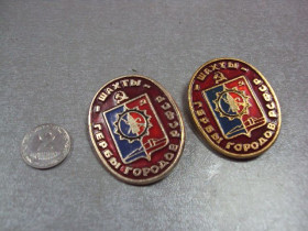 Геральдика Геральдика ^/--/^ знак герб городов рсфср шахты лот 2 шт №10706 ^_^^^ герб міст рсфср шахти лот 2 шт No /--/ 10706 - фото фото фото