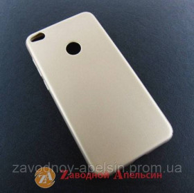 Чохли, бампера Чехлы, бампера ^/--/^ Huawei P /--/ 8 P /--/ 9 Lite 2017 PRA-LA /--/ 1 PRA-LX /--/ 1 Honor 8 Nova GR /--/ 3 чехол пластик ^_^^^ Huawei P /--/ 8 P /--/ 9 Lite 2017 PRA-LA /--/ 1 PRA-LX /--/ 1 Honor 8 Nova GR /--/ 3 чохол пластик - фото фото фото