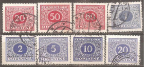 Чехословаччина Чехословакия ^/--/^ Чехословакия 1928 Sc.J /--/ 60,J /--/ 63-69 гаш. Н/серия 8 из 12 ^_^^^ Чехословаччина 1928 Sc.J /--/ 60,J /--/ 63-69 гаш. Н/серія 8 з 12 - фото фото фото