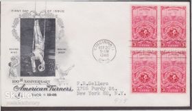 Америка Америка ^/--/^ США 1948 ДИСКОБОЛ ДИСК СТАТУЯ ОЛИМПИЙСКИЙ ФАКЕЛ СПОРТ ЛЁГКАЯ АТЛЕТИКА ОЛИМПИАДЫ Один КПД Mi.592 /--/ x /--/ 4 /--/ шт. ^_^^^ США 1948 ДИСКОБІЛ ДИСК СТАТУЯ ОЛІМПІЙСЬКИЙ ФАКЕЛ СПОРТ ЛЬОГКА АТЛЕТИКА ОЛІМПІАДИ Один ККД Mi.592 /--/ x /--/ 4 /--/ шт. - фото фото фото