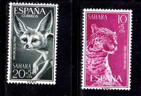 Фауна Фауна ^/--/^ NM Фауна . Испания Сахара  1960 г  MNH - ^_^^^ Цукру 1960 MNH - фото фото фото