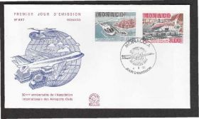 Європа Европа ^/--/^ Монако 1990 АВИАЦИЯ ВОЗДУШНЫЙ ТРАНСПОРТ РЕЙСЫ ПОЛЁТЫ ВЕРТОЛЁТЫ САМОЛЁТЫ КПД Mi.1973-1974 EUR 5.- ^_^^^ Монако 1990 АВІАЦІЯ ПОВІТРЯНИЙ ТРАНСПОРТ РЕЙСИ ПОЛЕТИ ВЕРТОЛЕТИ САМОЛЕТИ ККД Mi.1973-1974 EUR 5.- - фото фото фото