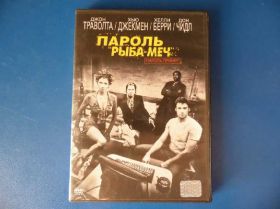Бойовик / Триллер / Жахи Боевик / Триллер / Ужасы ^/--/^ Пароль &amp;quot;Рыба-меч&amp;quot; DVD /--/ 9 ^_^^^ Пароль &amp;quot; Риба-меч &amp;quot; DVD /--/ 9 - фото фото фото