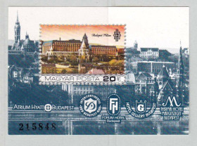 Угорщина Венгрия ^/--/^ ZM  Венгрия  1984 г  MNH - блок ^_^^^ ZM Угорщина 1984 р MNH - блок - фото фото фото