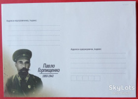 Україна Украина ^/--/^ Украина 2013 Горпищенко война армия ХНМК ^_^^^ Україна 2013 Горпищенко війна армія ХНМК - фото фото фото
