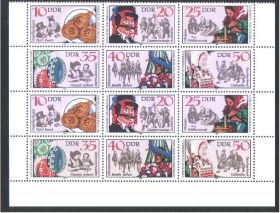 НДР, ФРН ГДР, ФРГ ^/--/^ ZM ГДР  1982  г  MNH - блок - 2-е серии ^_^^^ ZM НДР 1982 р MNH - блок - 2-е серії - фото фото фото