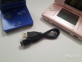Кабелі, перехідники Кабели, переходники ^/--/^ Зарядное USB кабель шнур зарядка для приставки Nintendo DS Fat, GBA, Gameboy Advance SP cable Геймбой charge ГБА Нинтендо дс фат Game boy iQue AGS 101 001 Новый дріт ^_^^^ Зарядное USB кабель шнур зарядка Nintendo DS Fat, GBA, Gameboy Advance SP cable Геймбой charge ГБА Нинтендо дс фат Game boy iQue AGS 101 001 Новый провод - фото фото фото