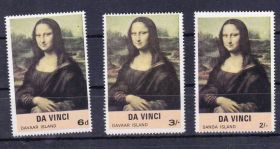 Мистецтво Искусство ^/--/^ NM о-ва Даваар и Санда  1986 г MNH - Мона Лиза ^_^^^ NM о-ва Даваар і Санда 1986 р MNH - Мона Ліза - фото фото фото