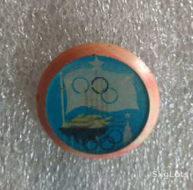 Спортивні Спортивные ^/--/^ ЗНАЧОК Олимпиада 1980 Москва Стерео переливашка ^_^^^ ЗНАЧОК Олімпіада 1980 Москва Стерео переливашка - фото фото фото