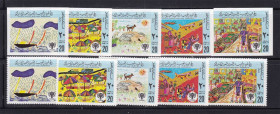 Мистецтво Искусство ^/--/^ Искусство . Ливия 1979 г MNH  рисунки детей - зуб.+б/з - ^_^^^ Ливія 1979 р MNH малюнки дітей - зуб.+б/з - - фото фото фото