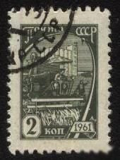СРСР - СССР - ^/--/^ СССР 1961 г.№ 2224 гашеная ^_^^^ СРСР 1961 р. No 2224 гашена - фото фото фото