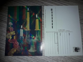 Інше Другое ^/--/^ ДМПК С Новым Годом. Анфингер 1989 свеча чистая ^_^^^ ДМПК з Новим роком. 1989 Свічка чиста - фото фото фото