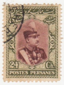 Іран Иран ^/--/^ Иран 1929 г.№  588 гашеная ^_^^^ Іран 1929 р. No 588 гашена - фото фото фото
