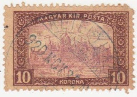 Угорщина Венгрия ^/--/^ Венгрия  1917 г. № 236 гашеная ^_^^^ Угорщина 1917 р. No 236 гашена - фото фото фото