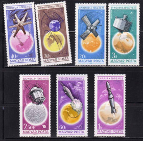 Угорщина Венгрия ^/--/^ ZM  Венгрия 1965 г MNH - космос ^_^^^ ZM Угорщина 1965 р MNH - космос - фото фото фото