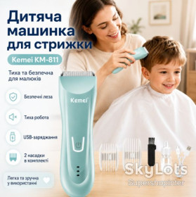 Машинки для стрижки Машинки для стрижки ^/--/^ Аккумуляторная машинка для стрижки детей, 2 насадки, Kemei KM-811, Голубой / Детский триммер для стрижки волос ^_^^^ Акумуляторна машинка для стрижки дітей, 2 насадки, Kemei KM-811, Блакитний / Дитячий триммер для стрижки волосся - фото фото фото