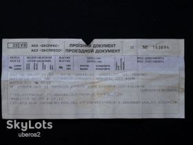 Талони і квитки Талоны и билеты ^/--/^ БИЛЕТ ж/д Миргород – Киев 2008 /--/ г. ^_^^^ Білет ж/д Миргород – Київ 2008 /--/ р. - фото фото фото