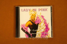 Музичні диски Музыкальные диски ^/--/^ Музичний, CD, диск, Lady In Pink, 1996 ^_^^^ Музыкальный, CD, диск, Lady In Pink, 1996 - фото фото фото