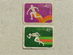 Польща Польша ^/--/^ Серія поштових марок Польща 1975 рік ^_^^^ Серия почтовых марок Польша &amp;quot; Спорт &amp;quot; 1975 год - фото фото фото