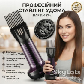 Фени Фены ^/--/^ Фен для укладки волос с насадкой-диффузором и насадкой-гребнем RAF R.4574 800 /--/ W ^_^^^ Фен для укладання волосся з насадкою-дифузором і насадкою-гребнем RAF R.4574 800 /--/ W - фото фото фото