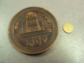 Медалі СРСР Медали СССР ^/--/^ настольная медаль тернополь 1540 легкая, помеднение №10492 ^_^^^ настільна медаль тернопіль 1540 легка, уповільнення No /--/ 10492 - фото фото фото