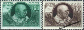 Інше Другое ^/--/^ 1949. Вильямс. Серия. MNH. ^_^^^ 1949. Вільямс. Серія. MNH. - фото фото фото