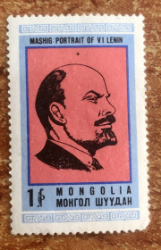 Монголія Монголия ^/--/^ (S) Монголія 1970 р. (S)** ^_^^^ (S) Монголия 1970 г. (S)** - фото фото фото