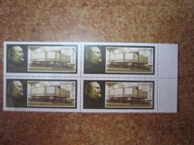СРСР - СССР - ^/--/^ СССР. 1989. 22 АПРЕЛЯ.  119 ЛЕТ СО ДНЯ РОЖДЕНИЯ  В.И.ЛЕНИН  № 5997  ** ^_^^^ СРСР. 1989. 22 квітня. 119 років з дня народження В.І.Ленін No 5997 ** - фото фото фото