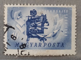 Угорщина Венгрия ^/--/^ Венгрия 1948 г - революции 1848-49 гг, гаш ^_^^^ Угорщина 1948 р - революції 1848-49 рр., гаш - фото фото фото
