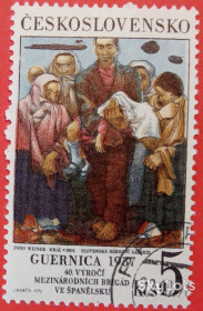 Чехословаччина Чехословакия ^/--/^ Чехословакия 1976 война Испания искусство живопись Вейнер-Краль Mi 2342 ^_^^^ Іспанія мистецтво живопис Вейнер-Краль Mi 2342 - фото фото фото