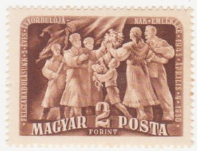Угорщина Венгрия ^/--/^ Венгрия 1950 г. №  1117 ** ^_^^^ Угорщина 1950 No 1117 ** - фото фото фото