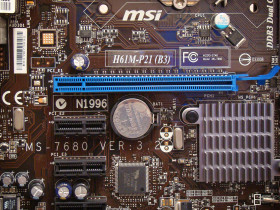 Інше Другое ^/--/^ Заглушка для материнки MSI H /--/ 61 /--/ M-P /--/ 21  (B /--/ 3)  (I/O Shield, задняя планка, заглушка в корпус) ^_^^^ Заглушка для матерінки MSI H /--/ 61 /--/ M-P /--/ 21 (B /--/ 3) (I/O Shield, задня планка, заглушка в корпус) - фото фото фото