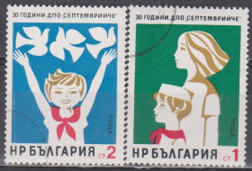 Балканський півострів Балканский полуостров ^/--/^ Болгария Болгарія 1974 пионерия ^_^^^ Болгария Болгария 1974 пионерия - фото фото фото