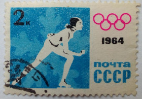 СРСР - СССР - ^/--/^ СССР 1964 Зимние олимпийские игры, 2 /--/ к., гашеная (I) ^_^^^ СРСР 1964 Зимові олімпійські ігри, 2 /--/ к., гашена (I) - фото фото фото