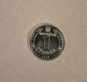 Обігові Обиходные ^/--/^ Монета 1 гривня 2012 рік UNC ^_^^^ Монета 1 гривна 2012 год UNC - фото фото фото